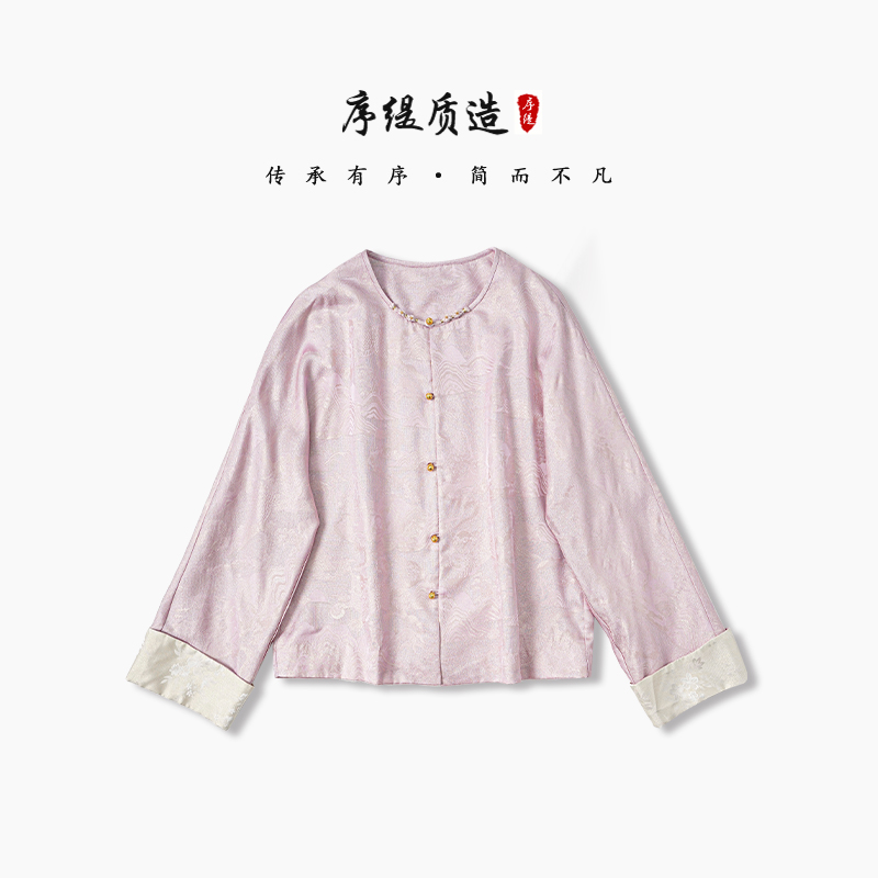 序缇『莲舟轻梦』新款春夏复古国风新中式女装桑蚕丝上衣H18-9139