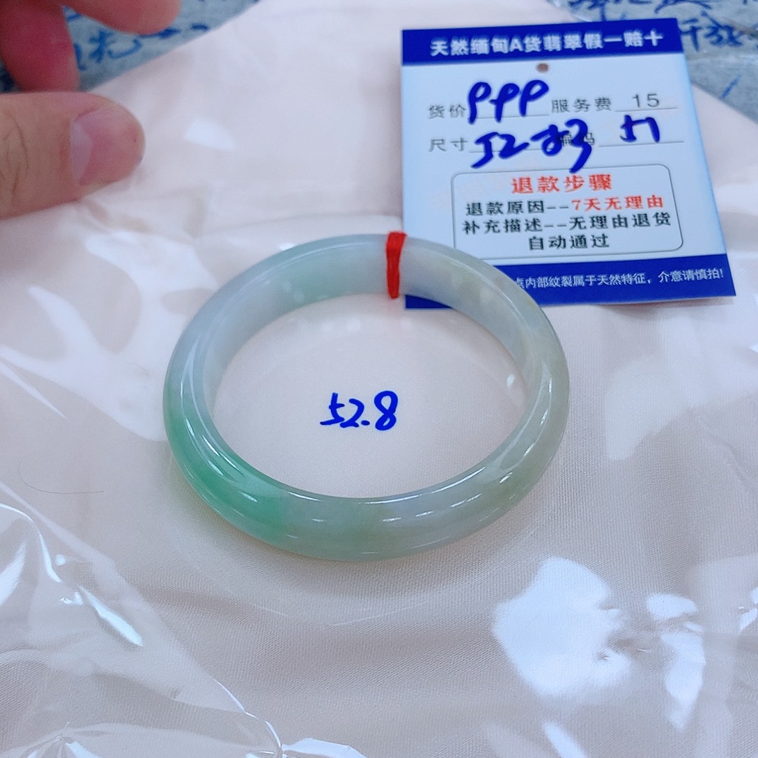 翡翠手镯未镶嵌11111