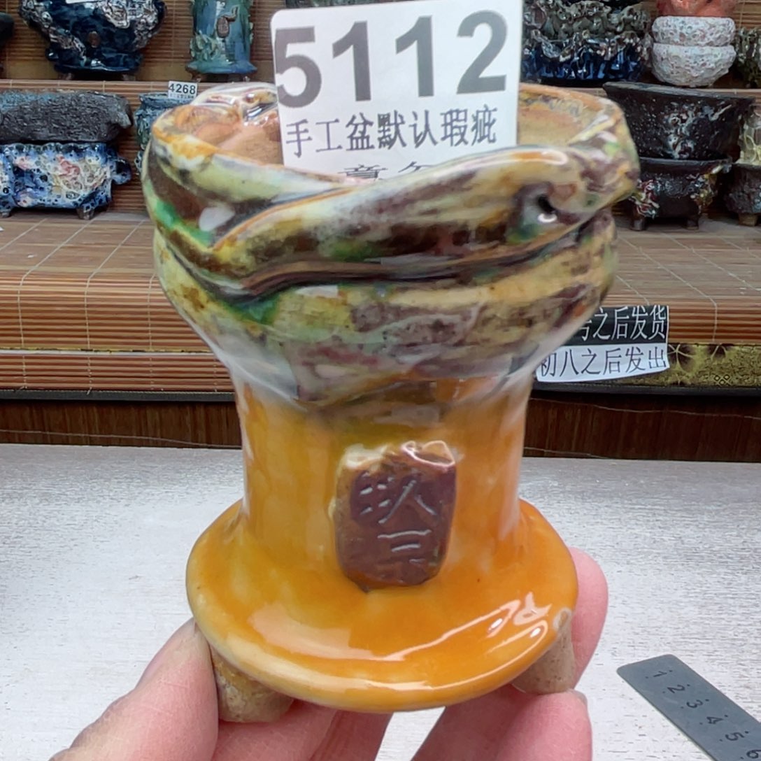 景德镇陶瓷艺术罐，全手工制作