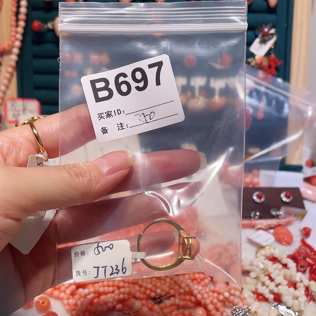 合金厚款好看就可以多来一首