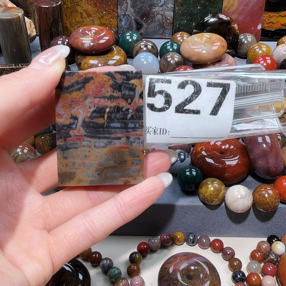 硅化玉未镶嵌天然北票硅化玉吊坠