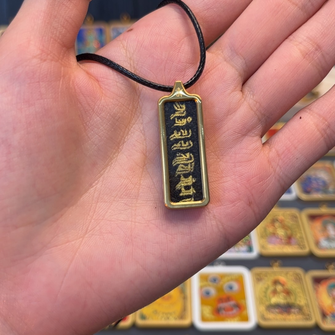 泥塑六字真言粗旷纱