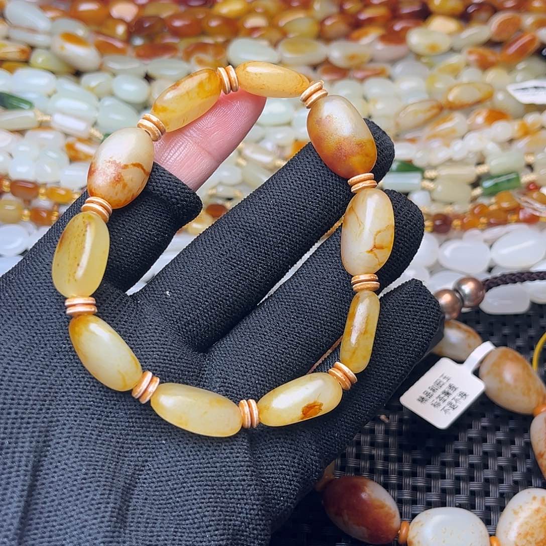 未镶嵌手链和田玉