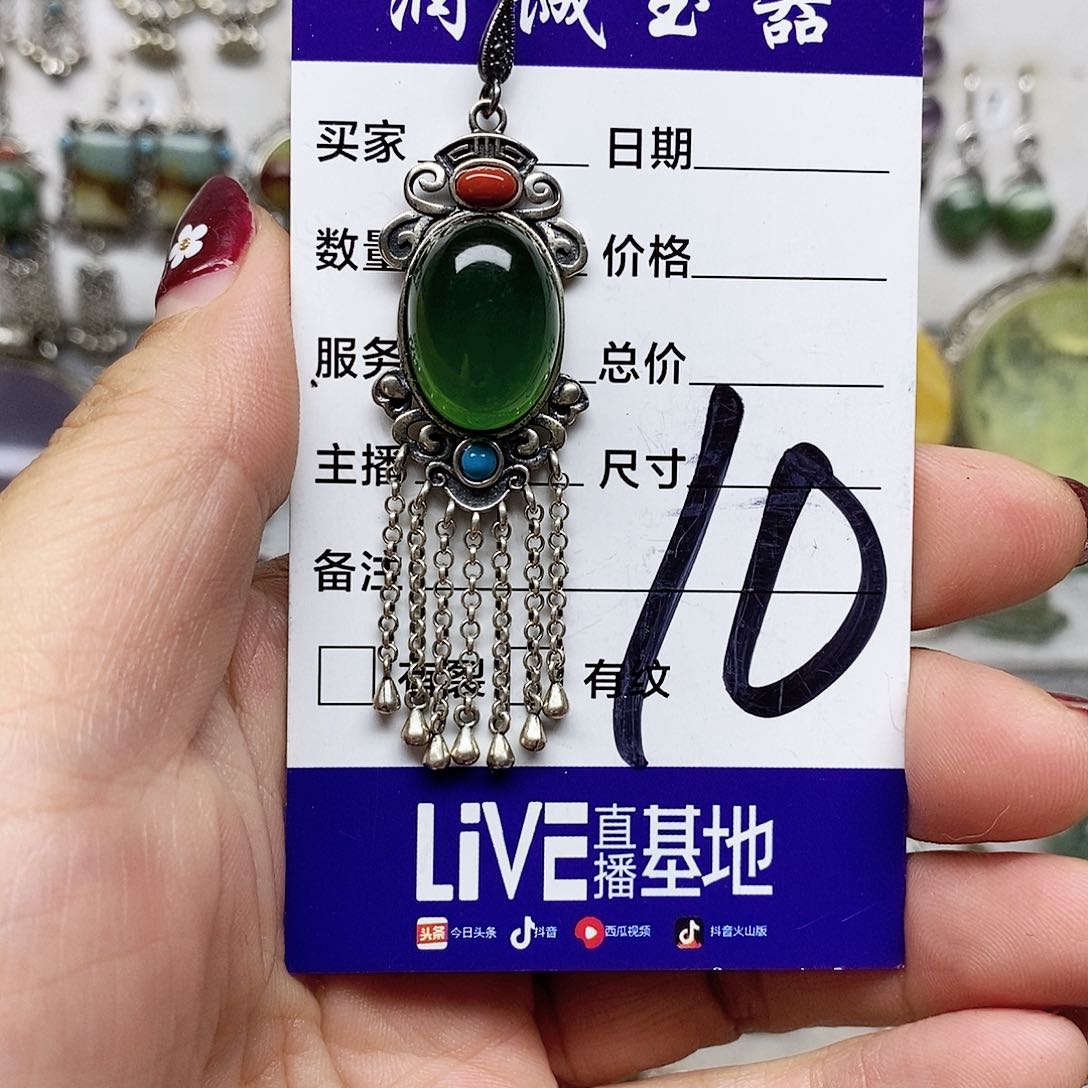 正***起蛇纹石玉银S925镶嵌耳环
