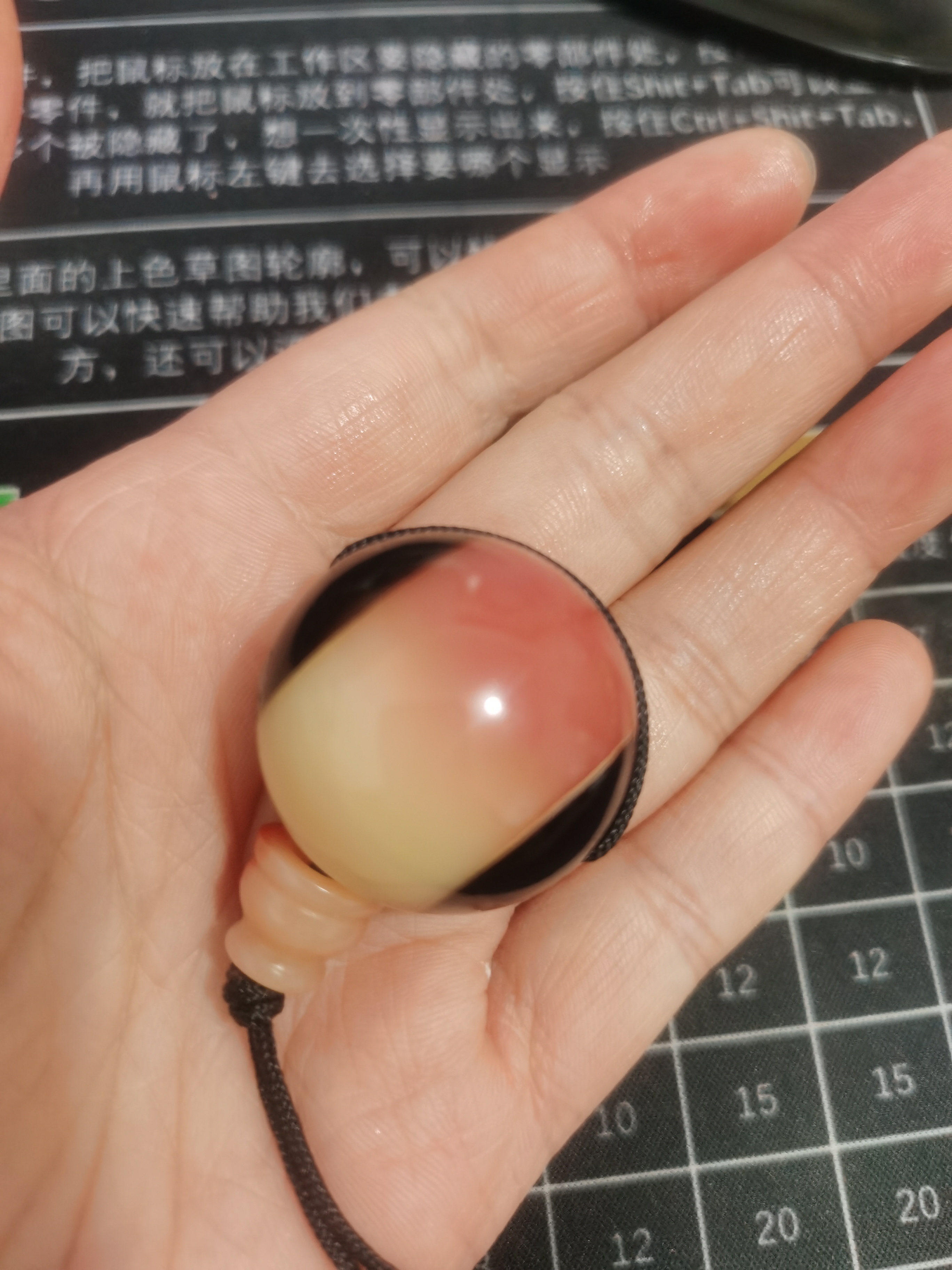 非金属树脂手链   【大圣七号】 H220 单珠（10号+七号）