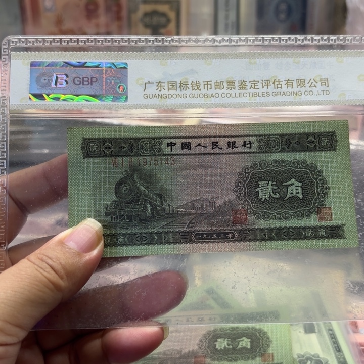 用***0第二套火车头1张——————-