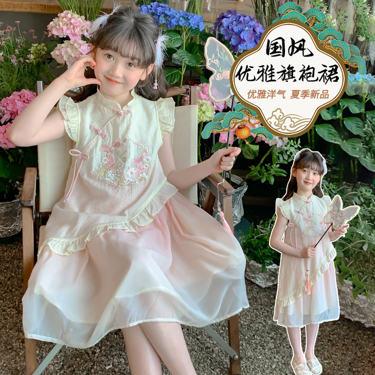 夏季新款女童新中式旗袍裙连衣裙欧若风潮款汉服夏装儿童国风裙子