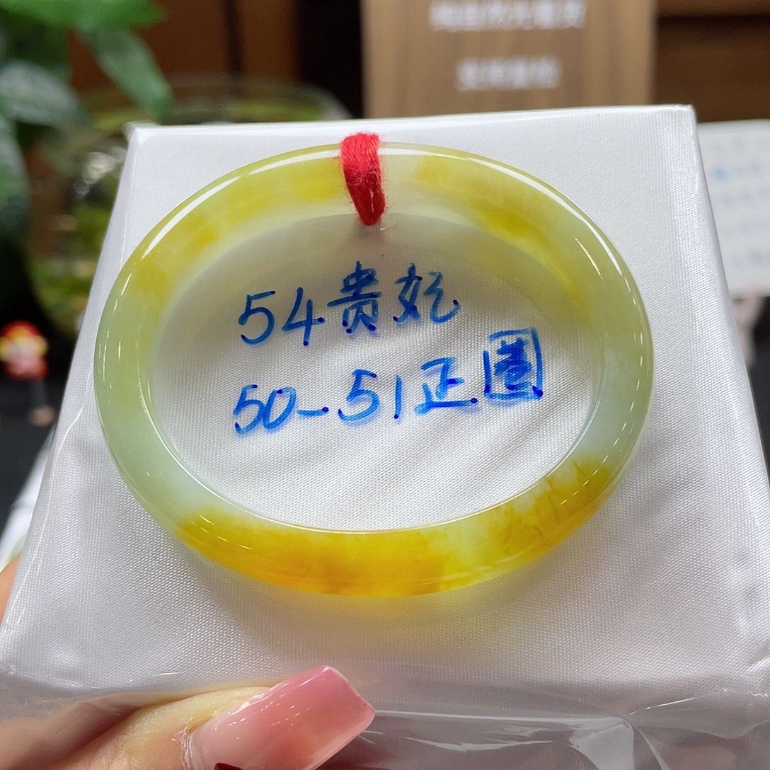 翡翠手镯未镶嵌88 号链接