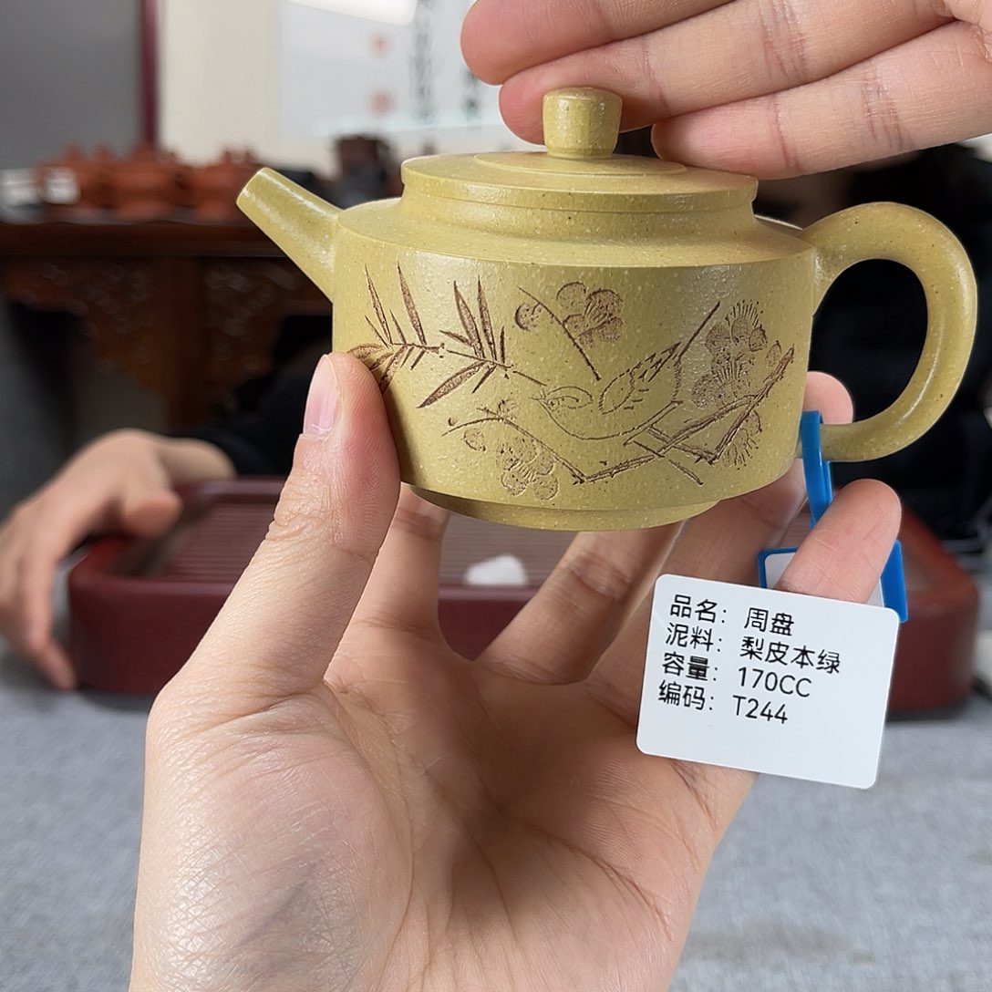 紫砂茶壶方圆紫砂宜兴紫砂