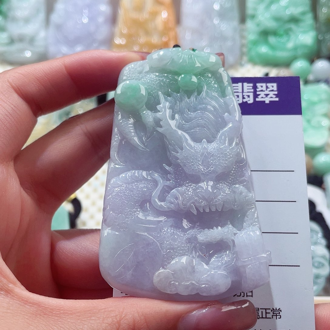 颈饰未镶嵌翡翠龙
