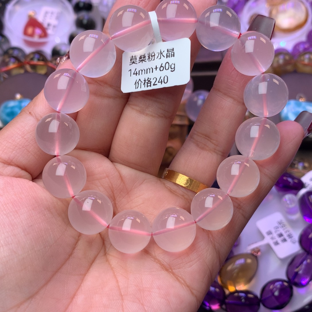 水晶手链未镶嵌手链