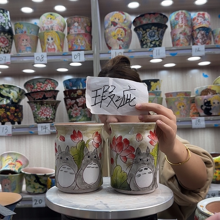 紫砂花盆瑕疵瑕疵24