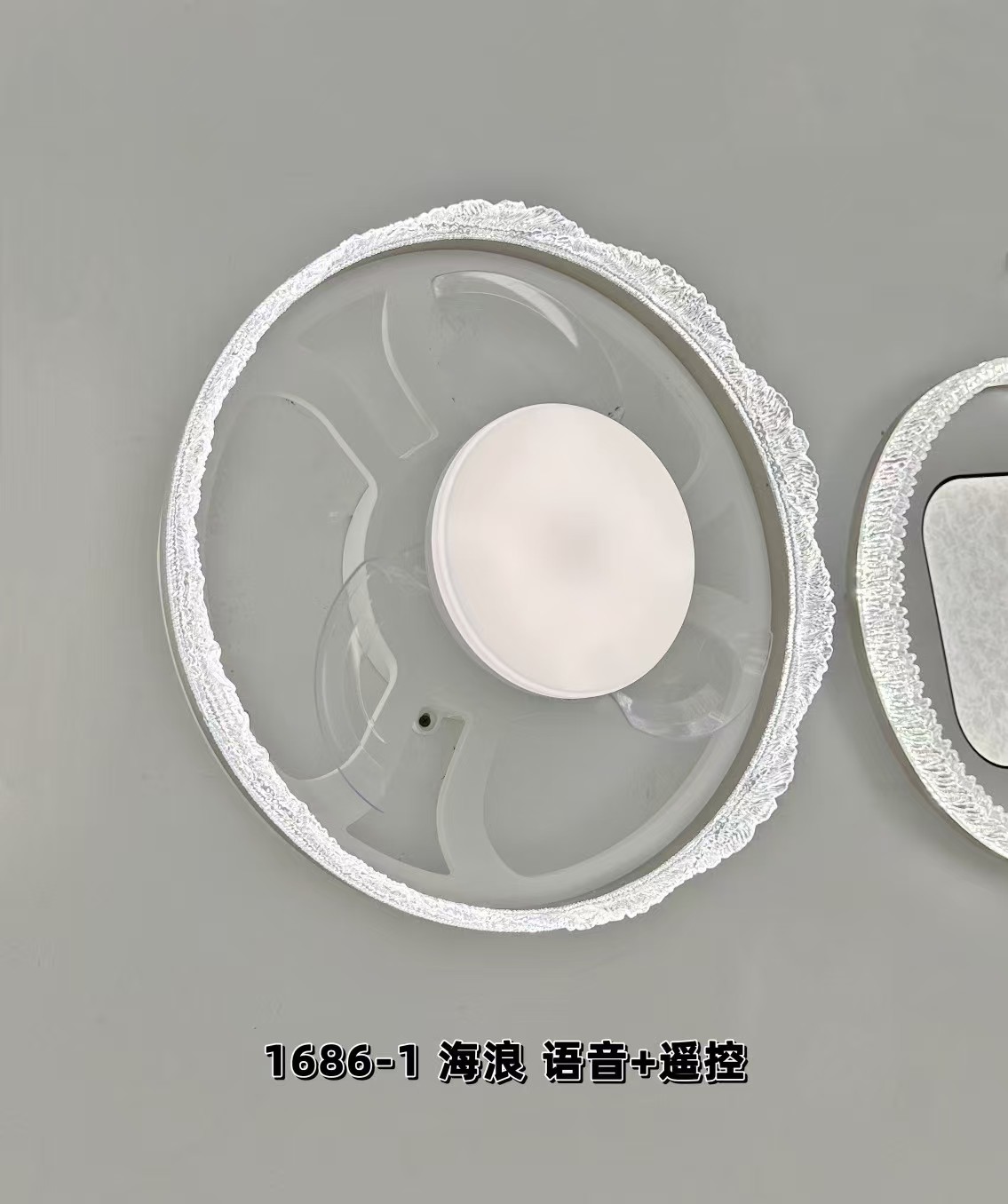 2025新款简约卧室吸顶风扇灯家用护眼