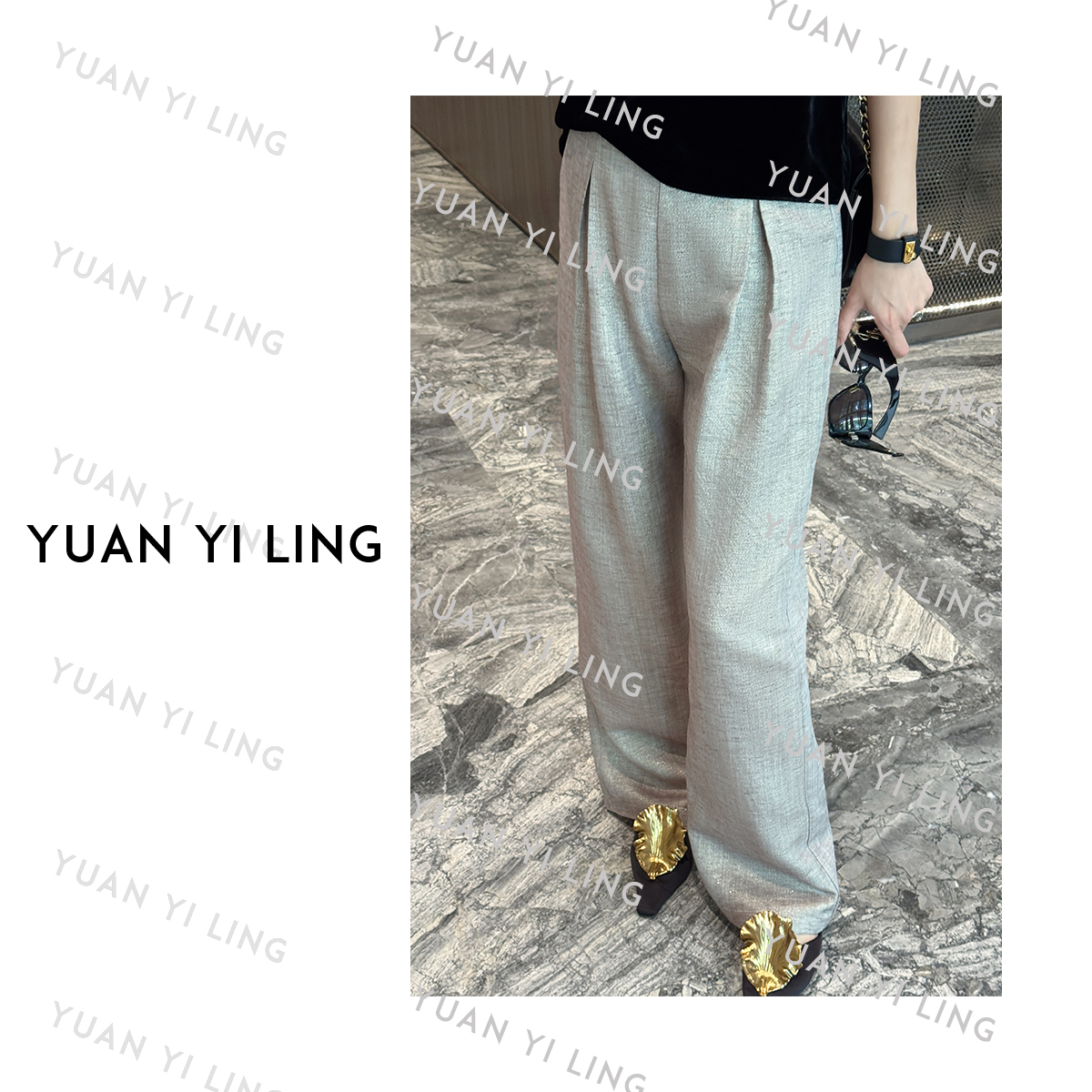 袁艺灵【老钱裤】25夏季新款松弛慵懒风垂感金丝亚麻直筒裤