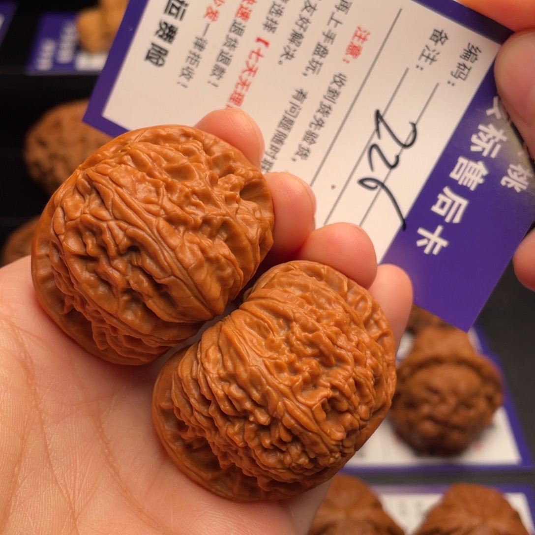 把件文玩核桃闷白狮子42尺