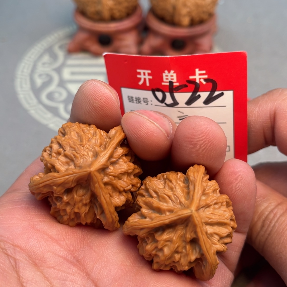 吊坠文玩核桃文玩