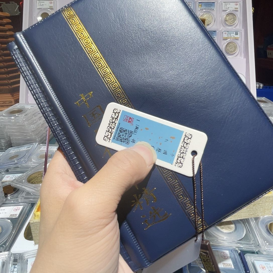 银如图所说的那样是一个