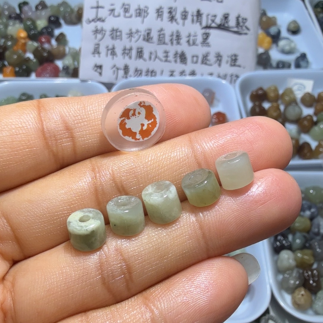 和田玉未镶嵌珠宝奇石