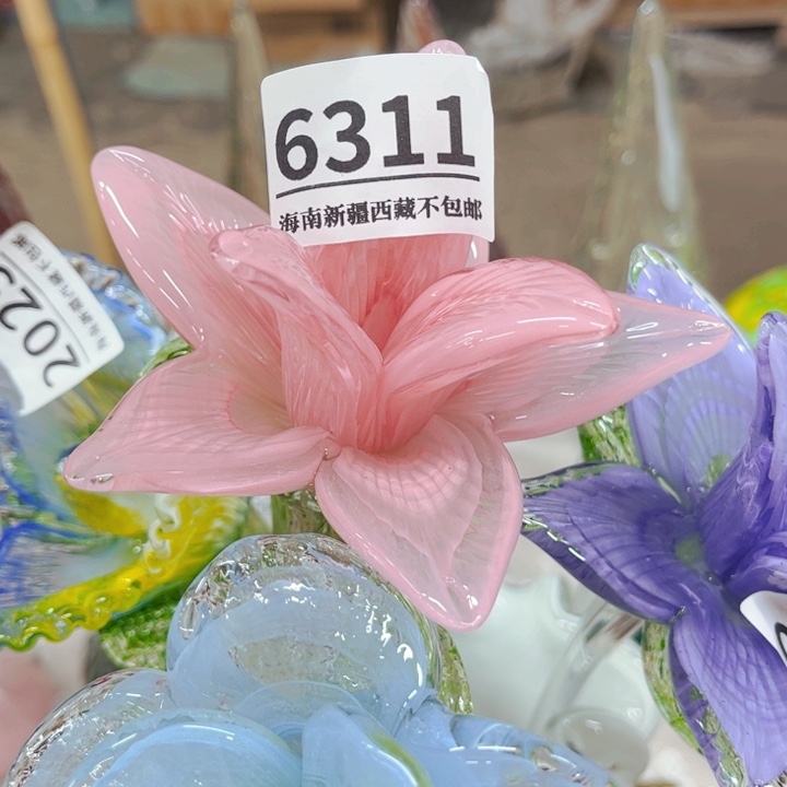 琉璃6311 家悦美居琉璃花瓶