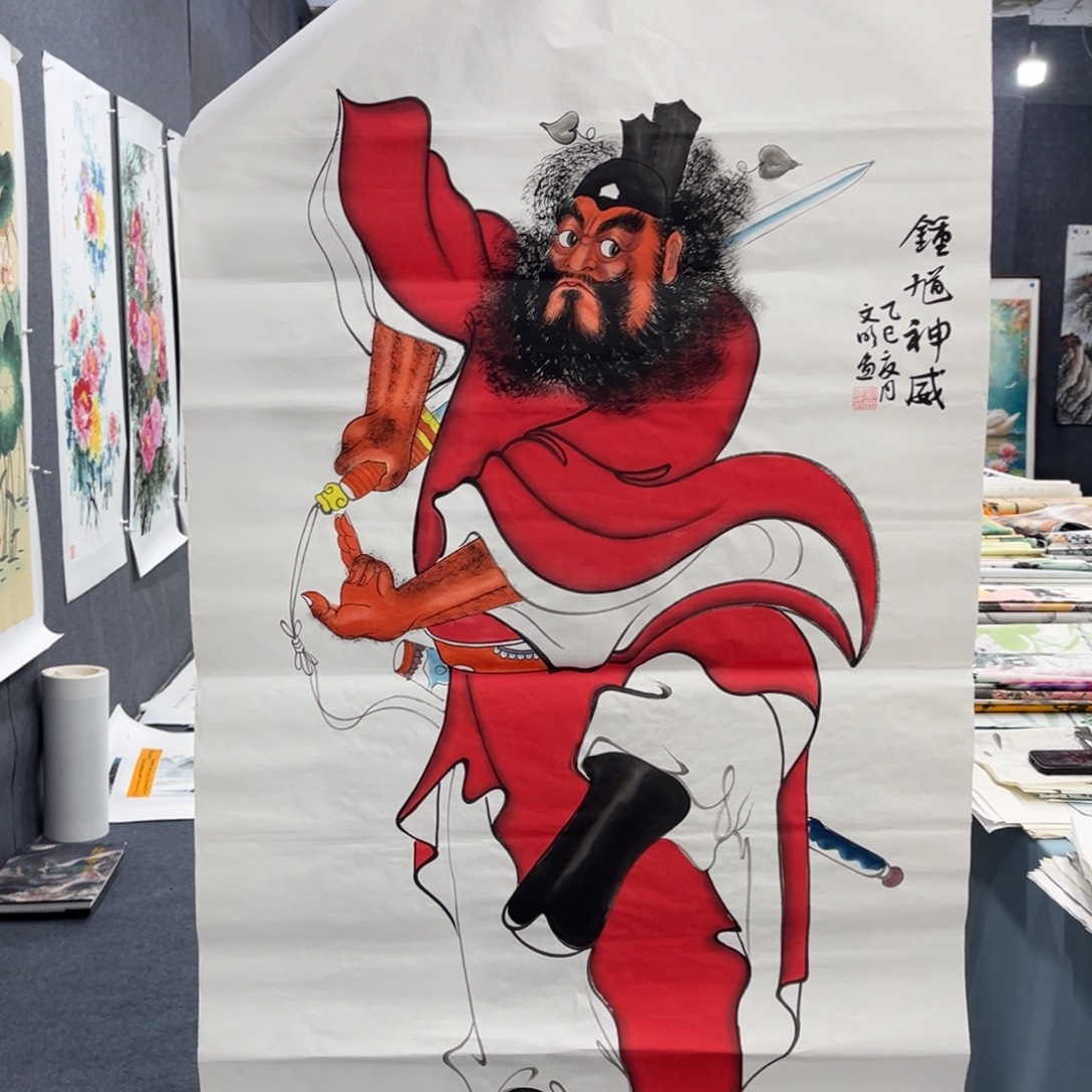 国画我们的目标是成为