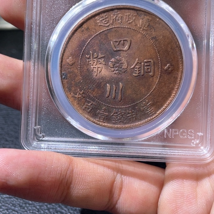 金属豪豪豪豪豪豪3345