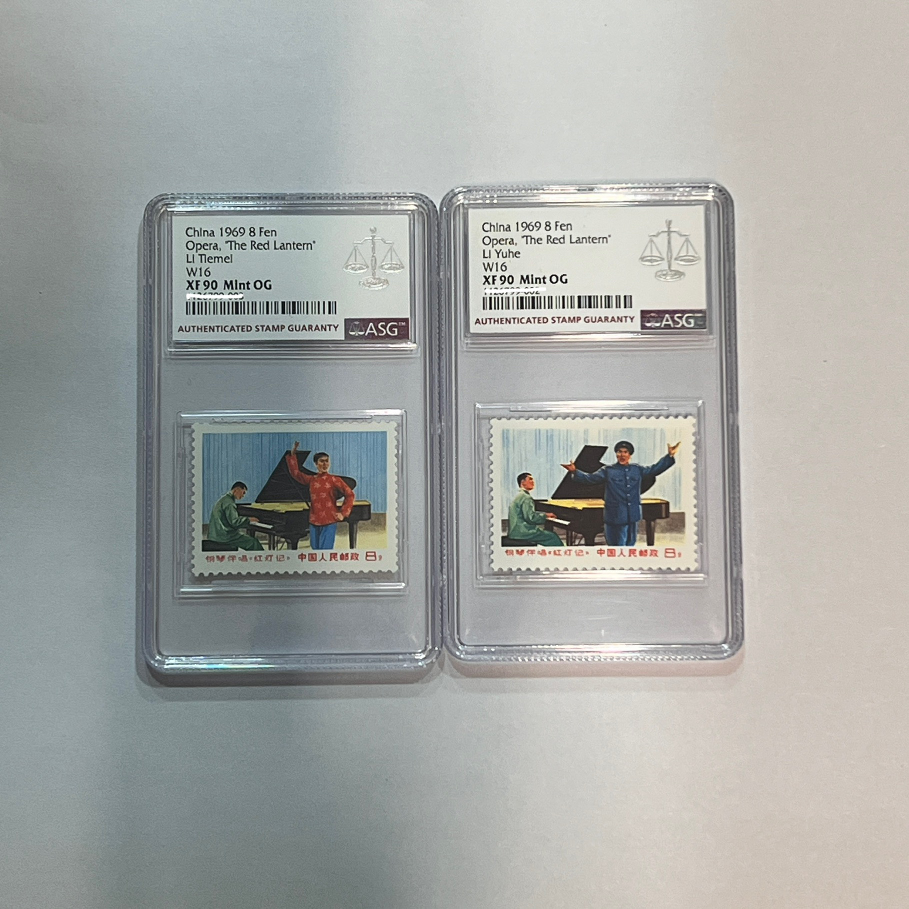 文16 伴唱 ASG90分 文字邮票