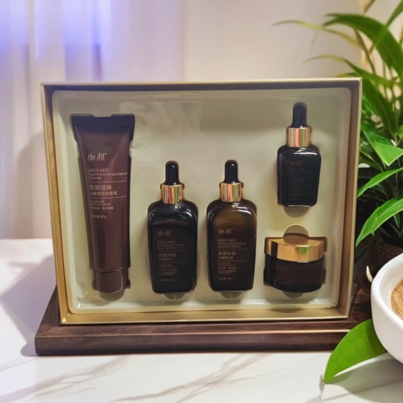 新疆包邮水光礼盒护理抗皱补水套盒5套护肤套盒