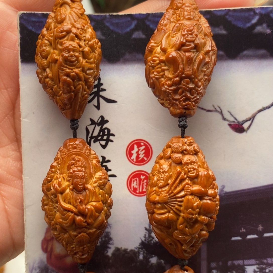 橄榄核吊坠橄榄橄榄橄榄