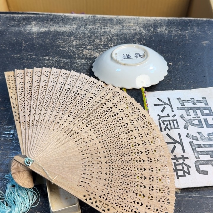 瓷片哈哈哈哈哈哈哈哈