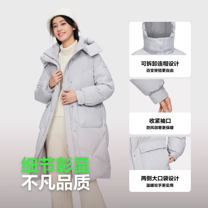 商场同款新品波司登2024冬季新款女中长款户外休闲连帽宽松羽绒服