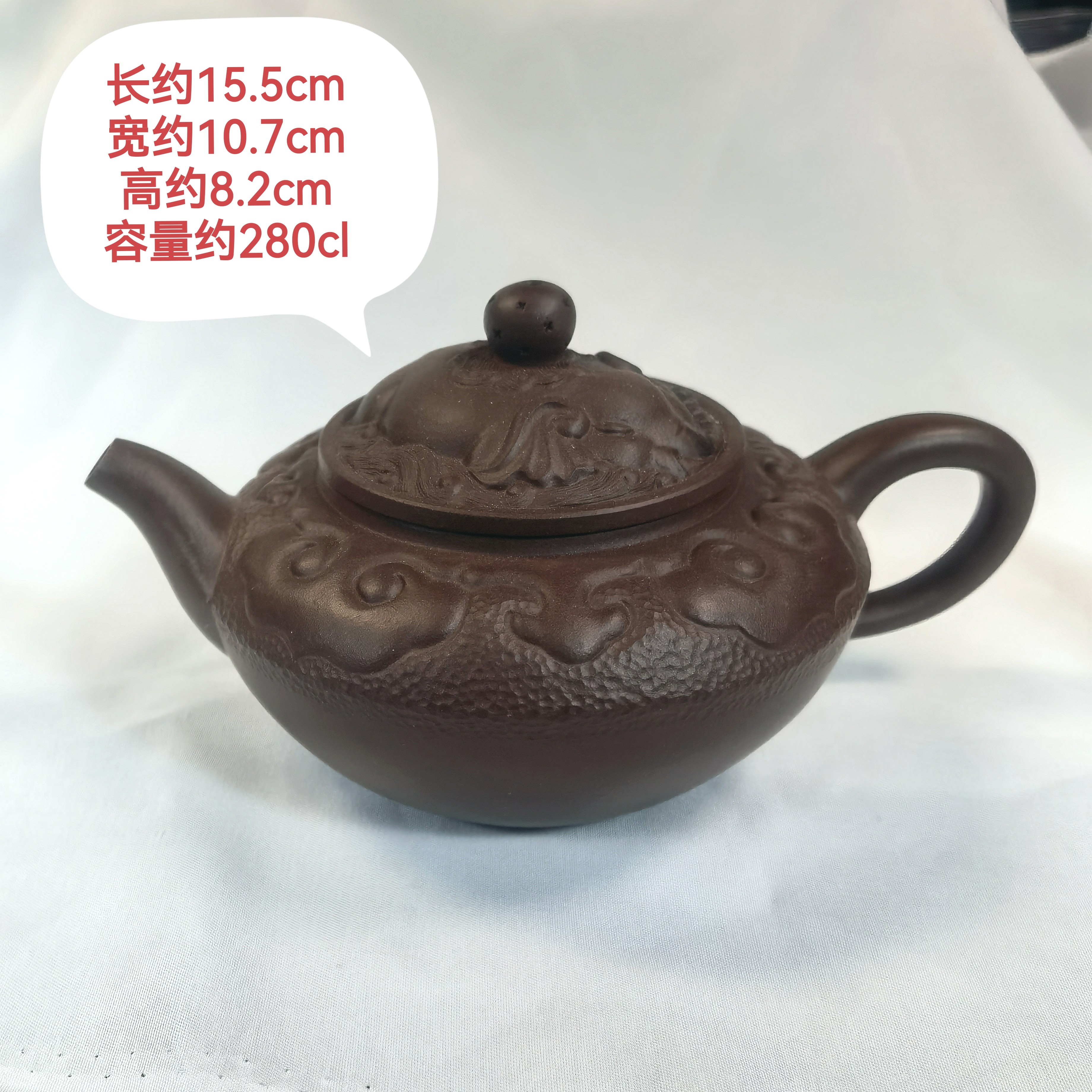 宜兴原矿紫砂壶吉象（祥）壶