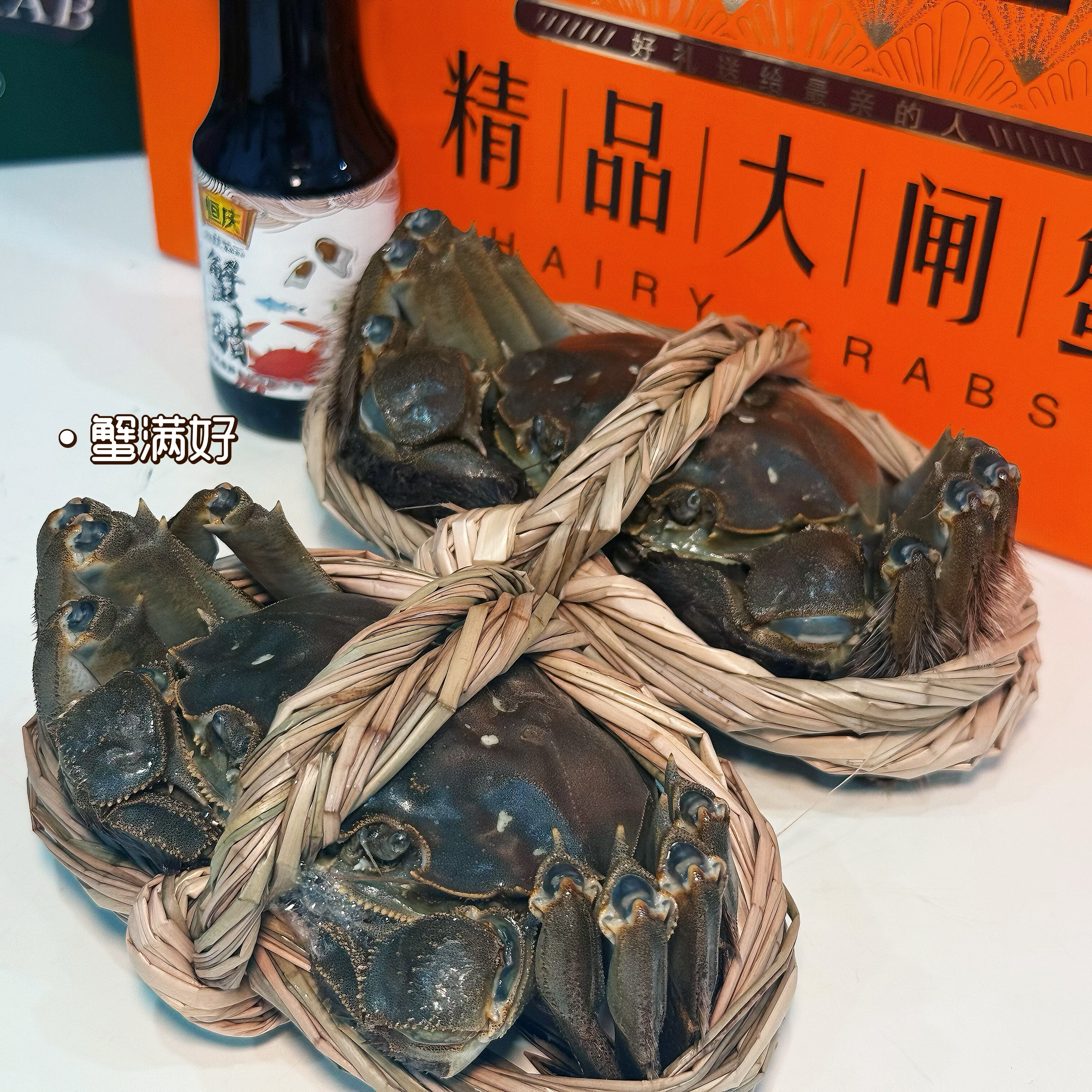 【活蟹】蟹满好 母蟹3.3-3.7两*10只 江苏大闸蟹