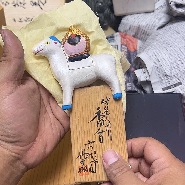 摆件家居工艺品瓷器