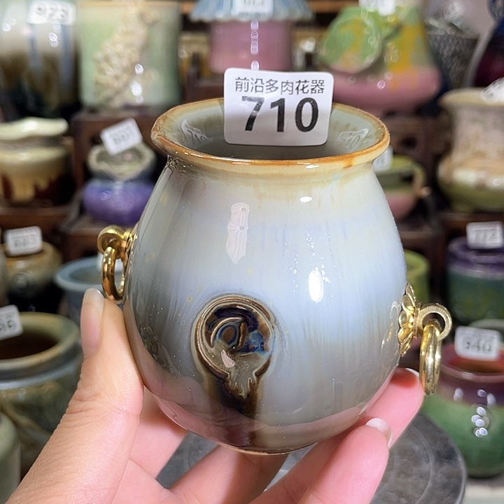 红陶内口径5高度8