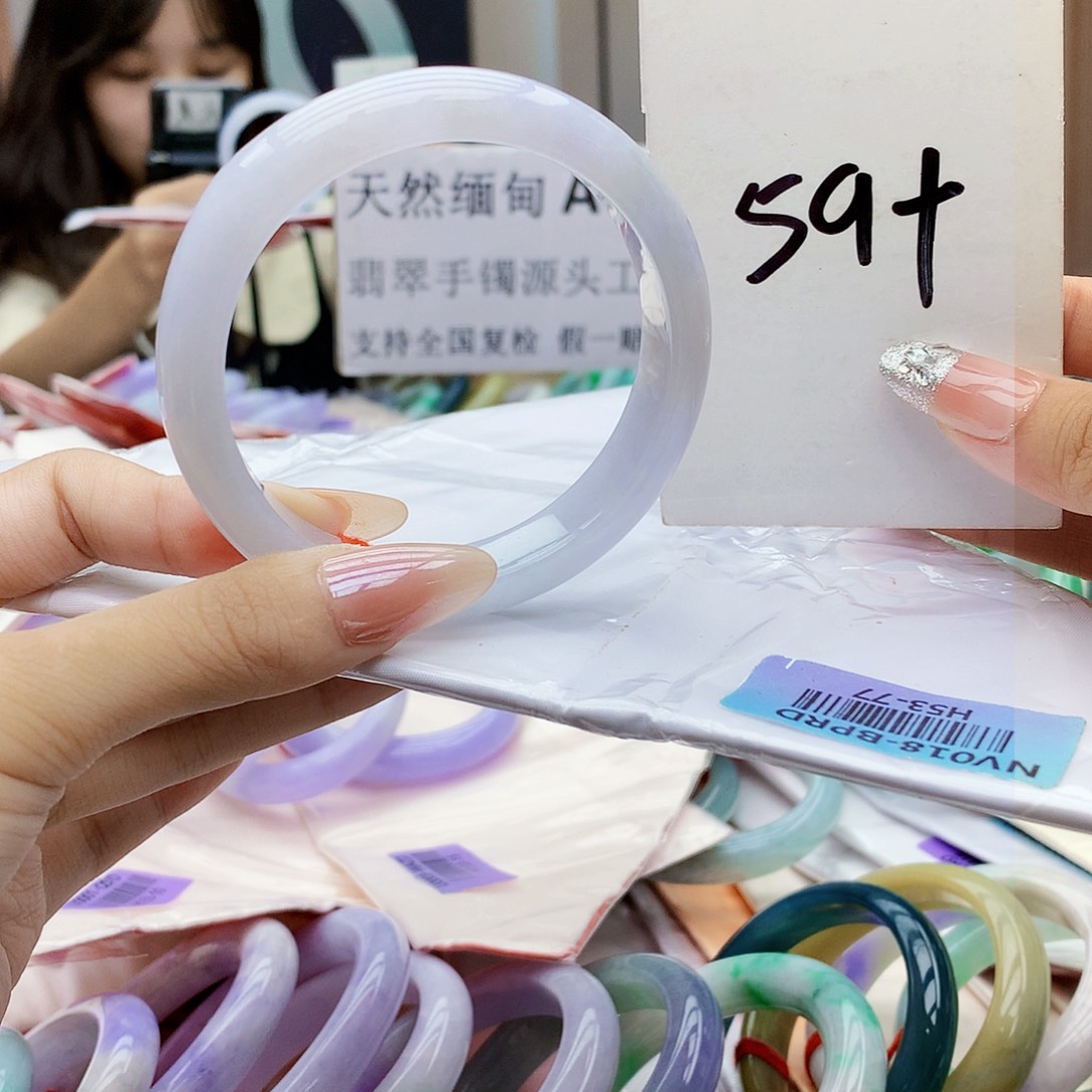 未镶嵌手镯翡翠vv