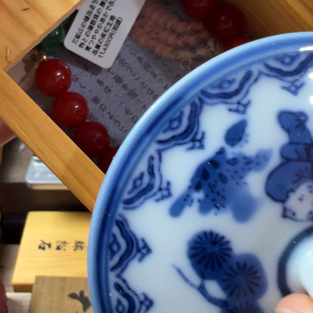 紫砂放漏场，全场放漏