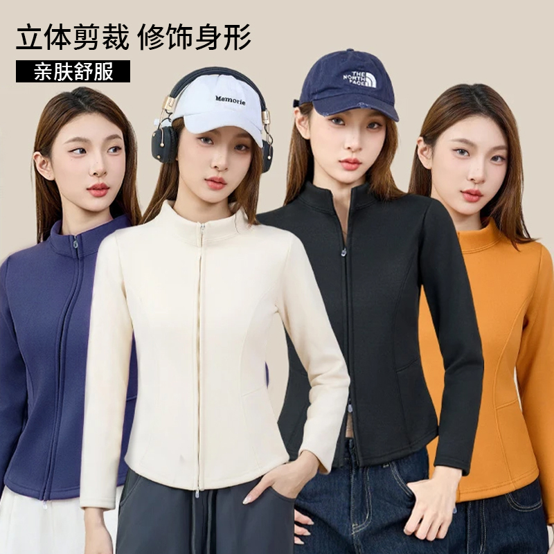 【运费补贴】石默希外套秋冬新款立领双拉链鱼骨腰线修身开衫T