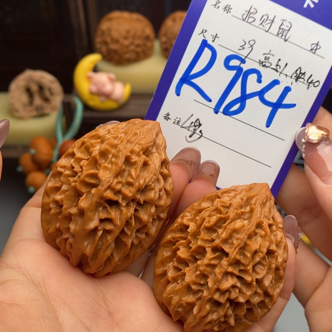 文玩核桃吊坠招财鼠