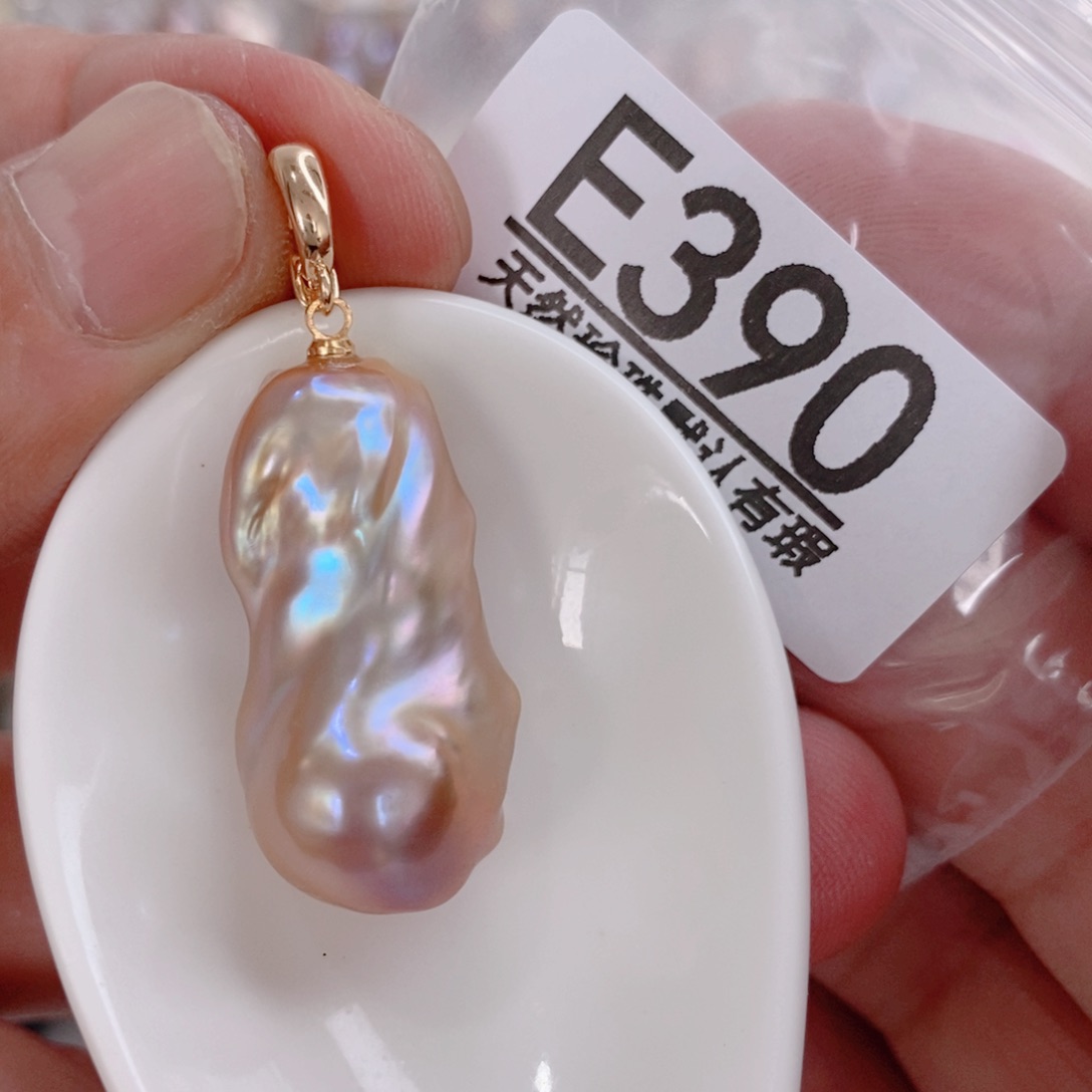 紫***～淡水珍珠未镶嵌颈饰