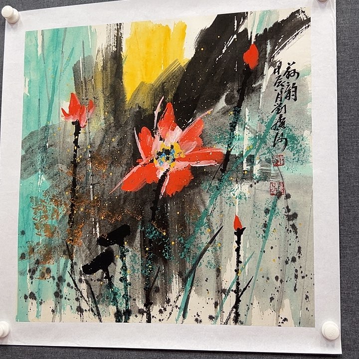 国画书画作品多次