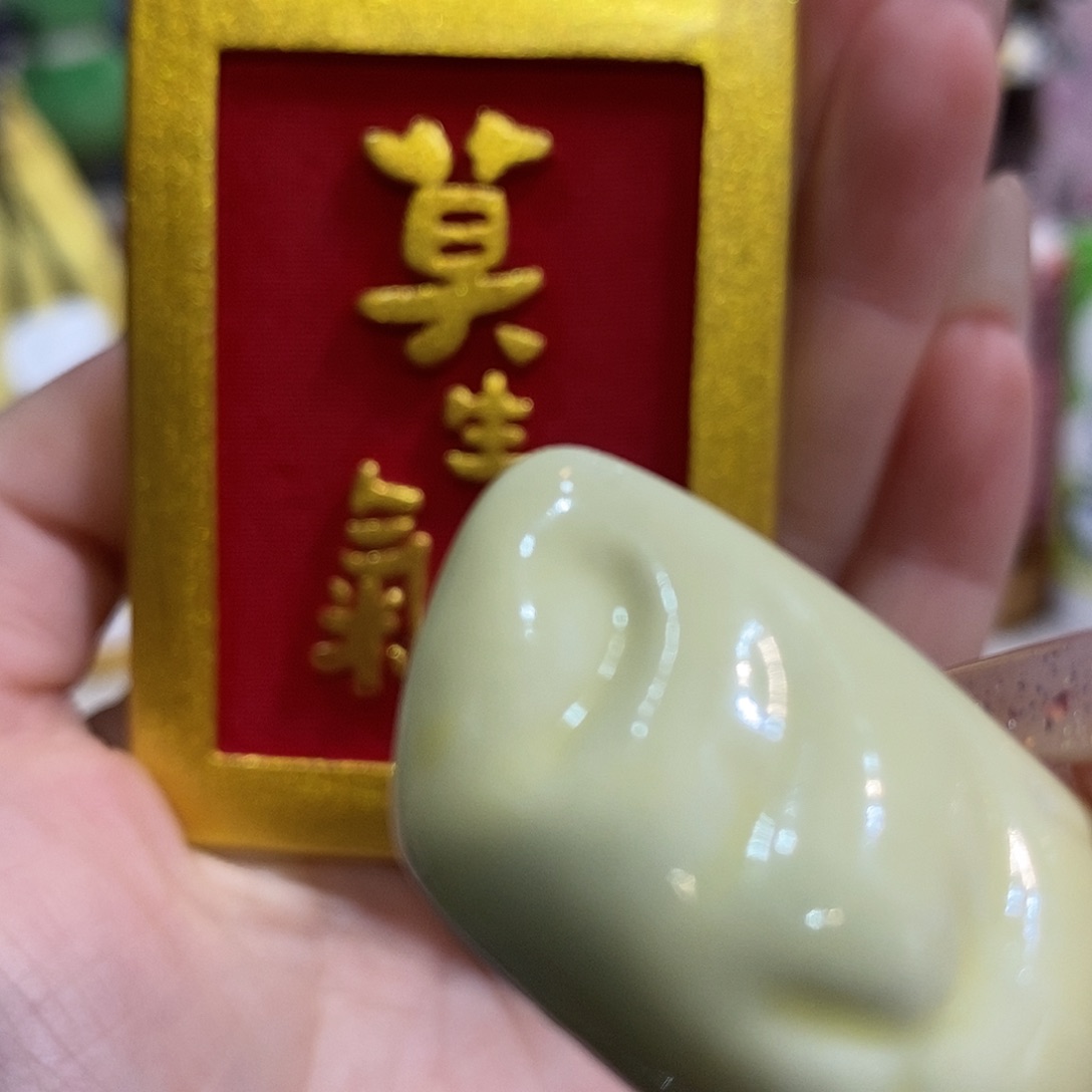 婷子瓷器好物推荐05166