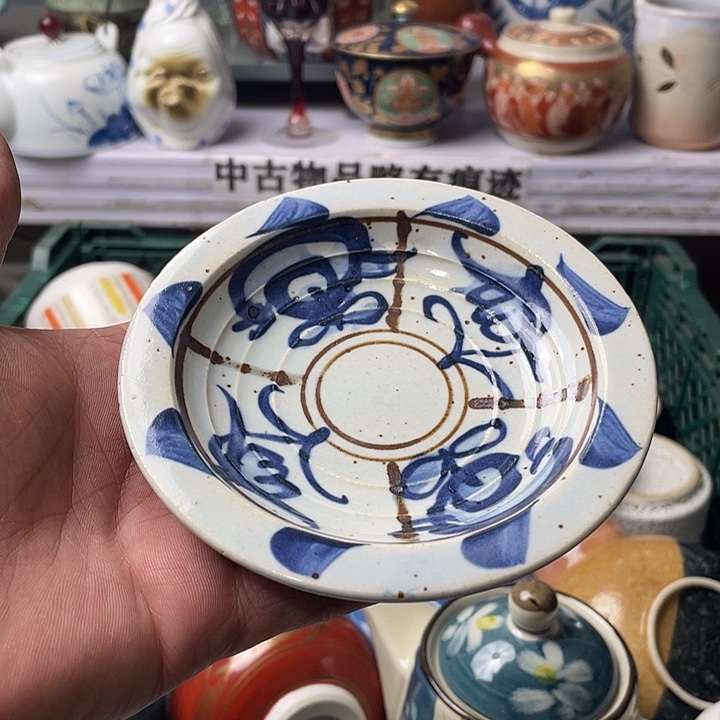 水滴瓷器水滴瓷器