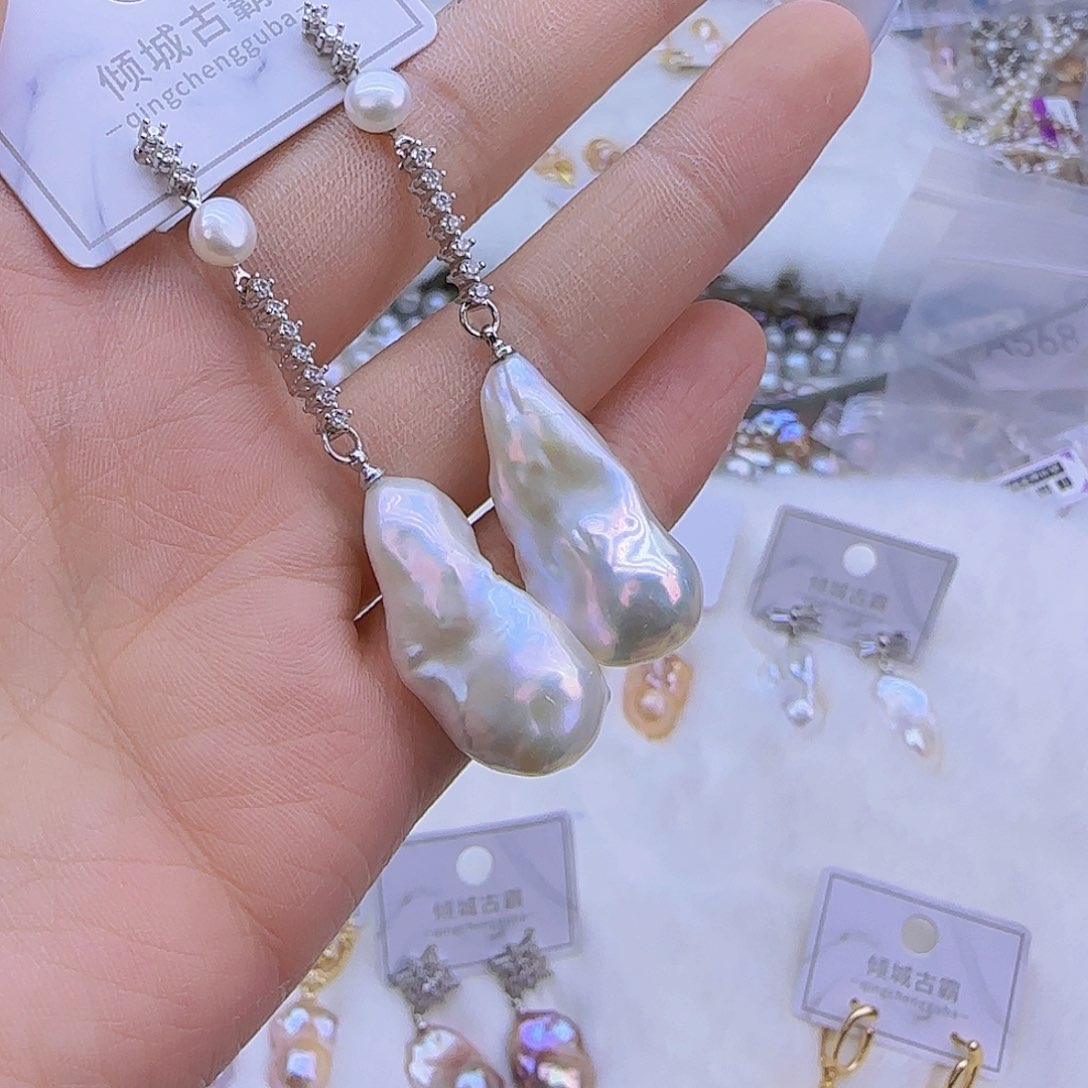 未镶嵌项链定制631淡水珍珠