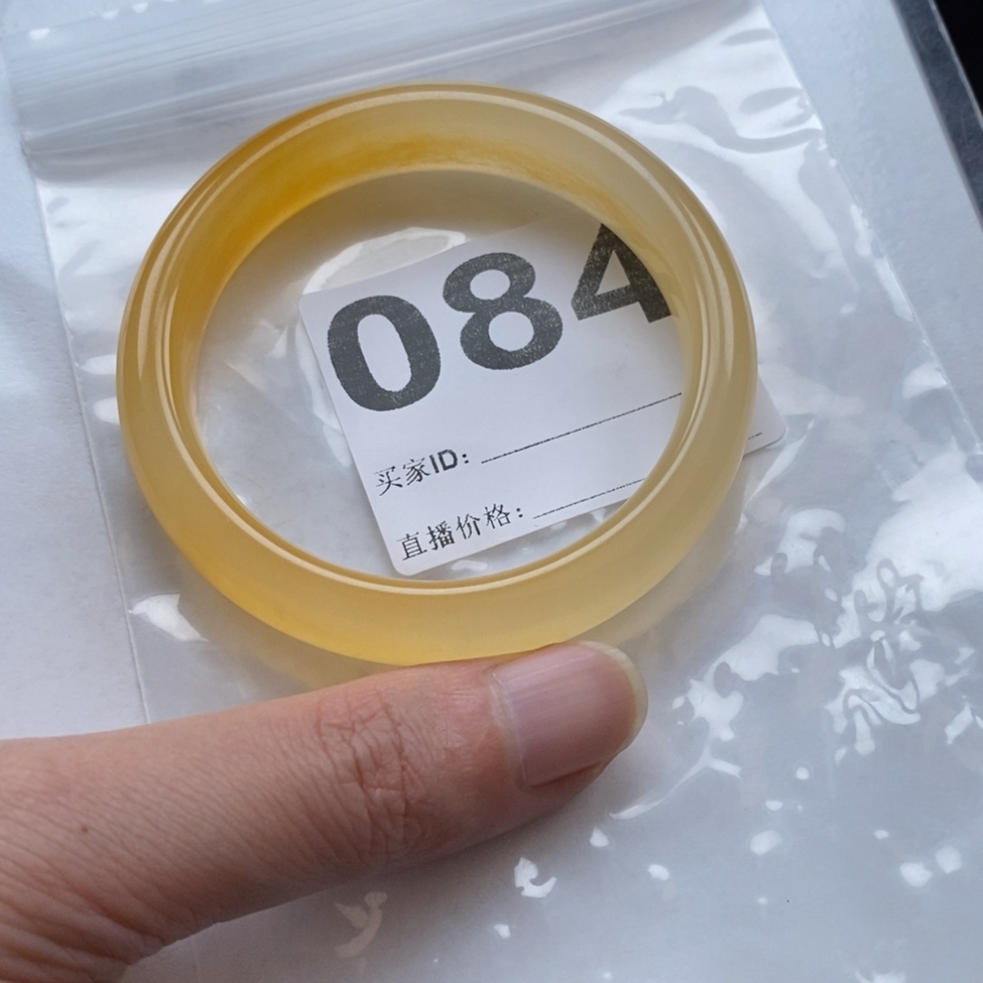 石英质玉（黄龙玉）手镯未镶嵌W*084手镯58圈口