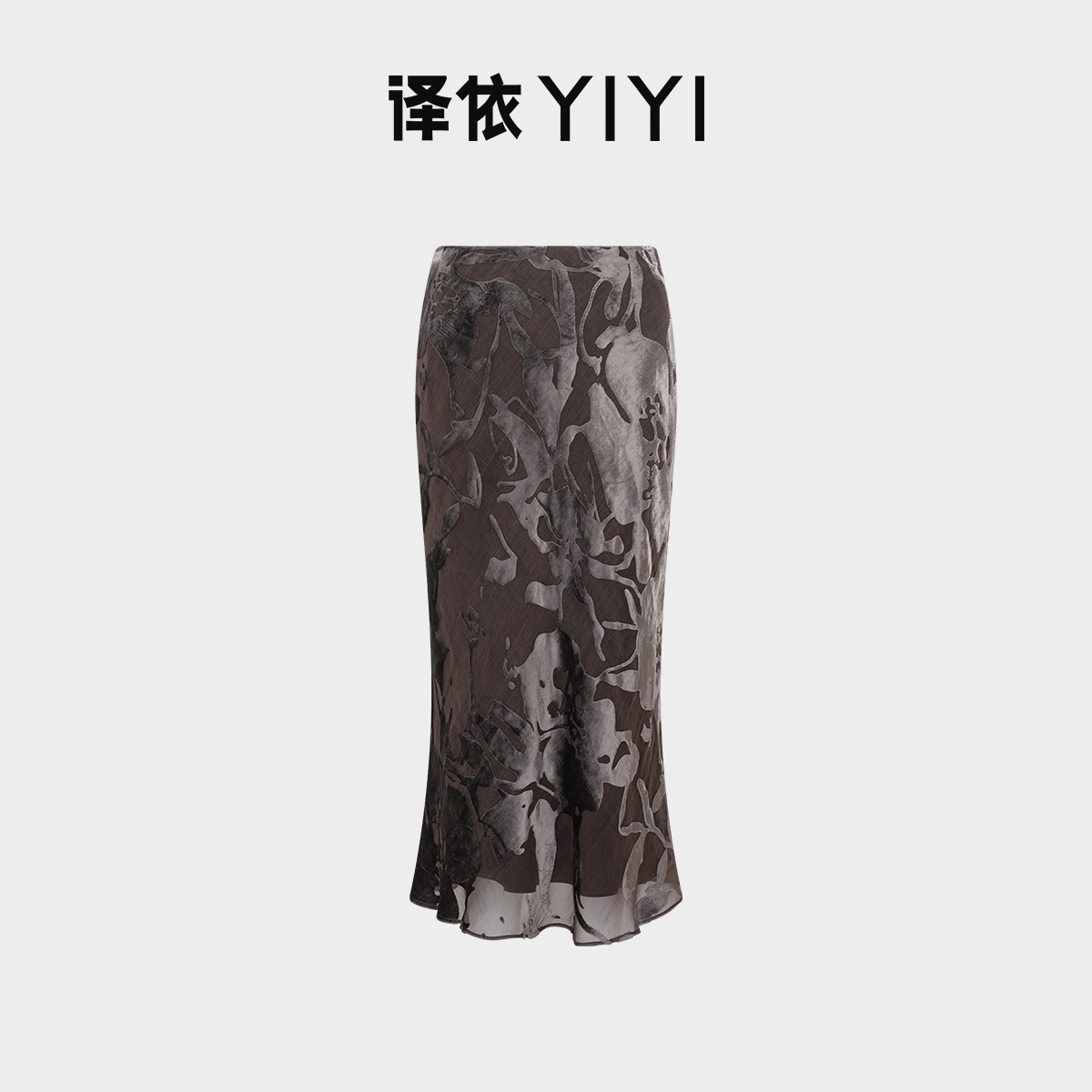译依YIYI 暮秋墨染 丝绒烧花鱼尾半裙BEWBQ102
