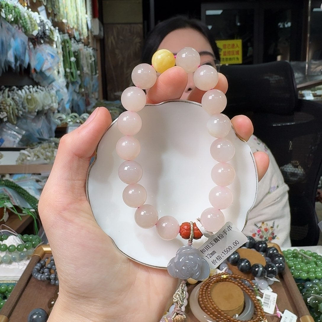 和田玉未镶嵌手链