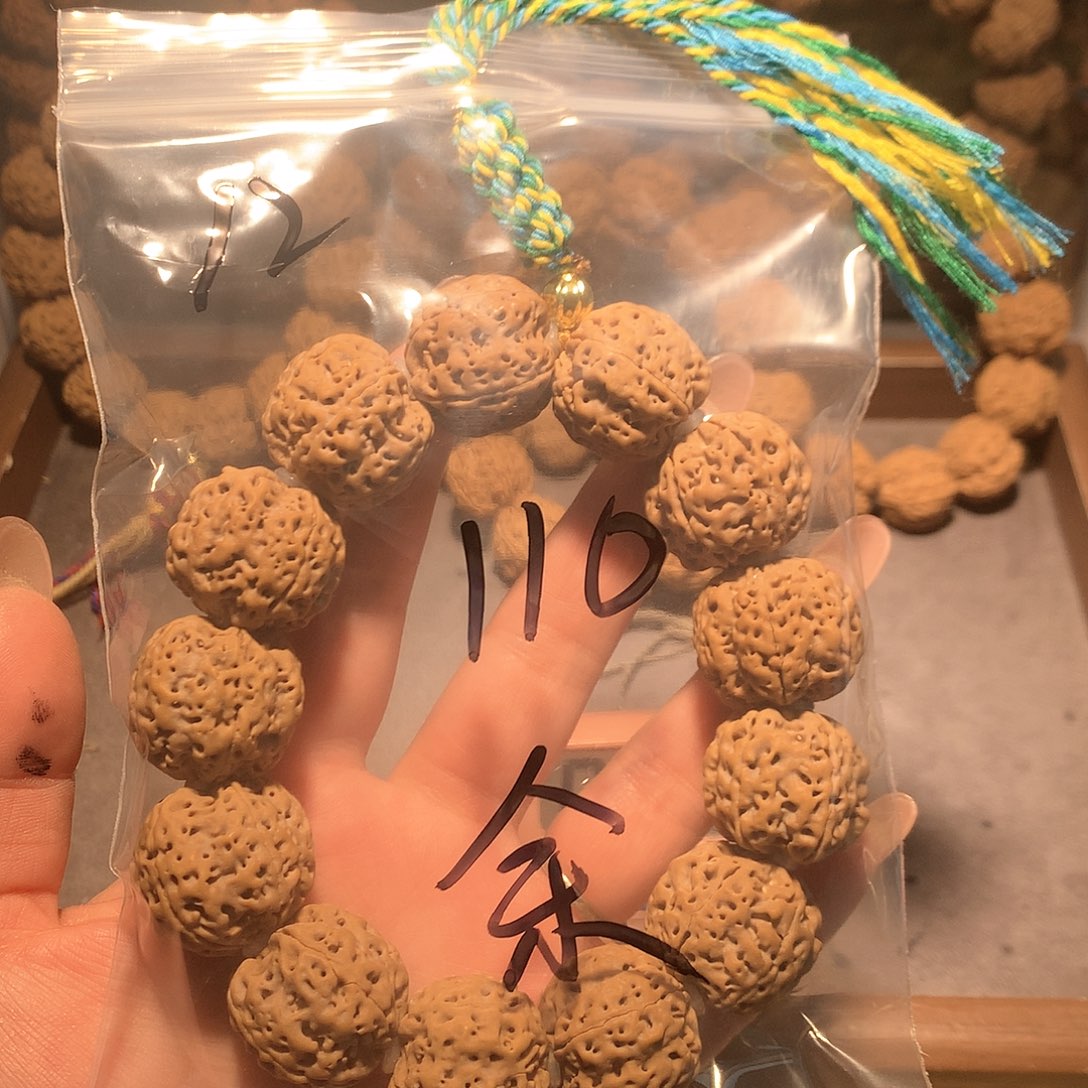 金刚菩提吊坠余****】12。              