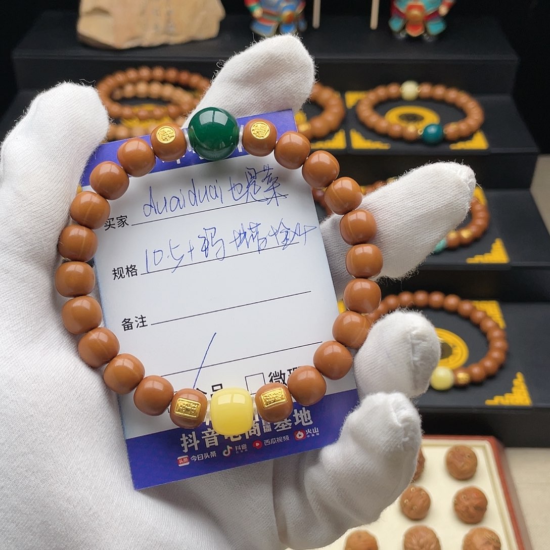 手串猴头核桃d****菜