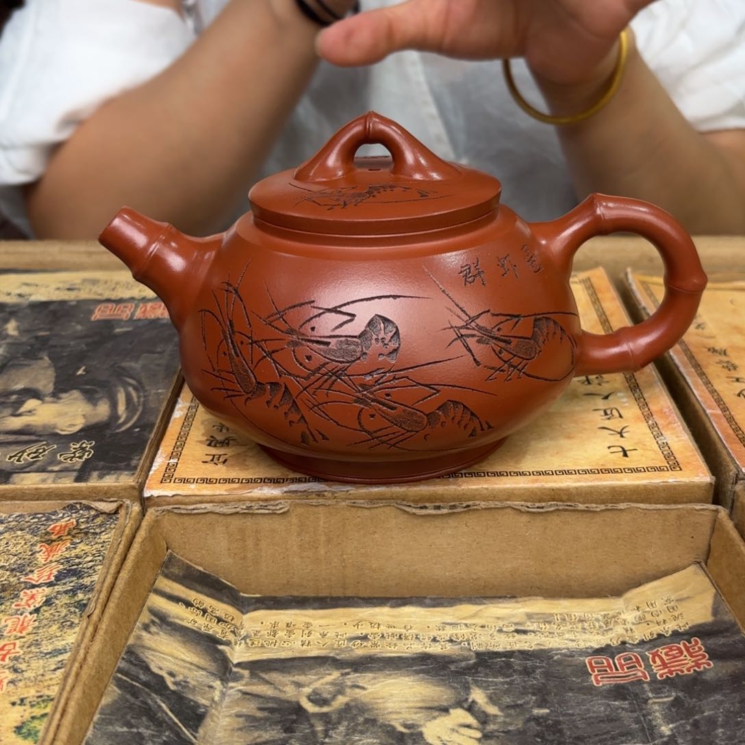 茶壶紫砂宜兴紫砂