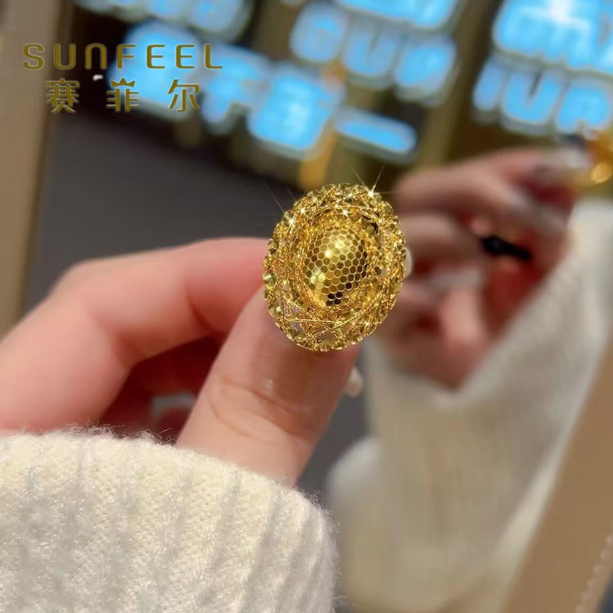 赛菲尔5G足金999花丝闪耀鸽子蛋蜂巢面可调节戒指精致经典送女友